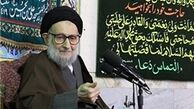 سرّ غیبت امام زمان(عج) از زبان امام صادق(ع)