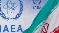  هیأتی از آژانس اتمی به ایران سفر می‌کند