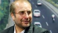 تهران قدیم را در مرکز تهران جدید احیا می‌کنیم