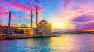 با این تورم باید  با آرزوی سفر به استانبول چه کنیم؟