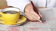 ابلاغ به ۲۰۰ شرکت و هلدینگ برای استخدام فرزندان بازنشستگان