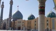 تشییع 5 پیکر شهید گمنام در مسجد جمکران