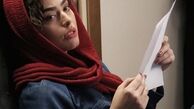 عکس جدید ریحانه پارسا