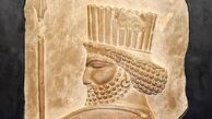 سردیس سرباز هخامنشی رونمایی می‌شود