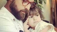 هومن سیدی و دخترش + عکس