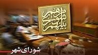 انتقاد عضو شورای شهر  از روند کند پروژه مترو فرودگاه امام(ره) و پاسخ چمران
