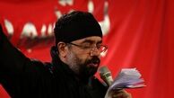 گلچین مداحی اربعین محمود کریمی+صوت