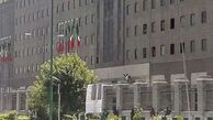 جلسه فوق العاده کمیسیون امنیت ملی مجلس در مورد حادثه تروریستی تهران فردا با حضور مسوولان امنیتی
