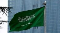 بازداشت 176 نفر را به اتهام فساد در عربستان
