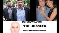  اثبات کلفتی پرونده فرامنطقه‌ای م.ه!/ شاهدانی که نیستند