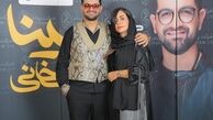 عکس با احساس سینا شعبانخانی و همسرش