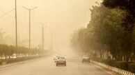 آب و هوای کشور در آخر هفته چگونه است ؟ 