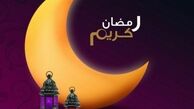 در قانون مجازات اسلامی، جرمی به نام "روزه خواری" پیش بینی نشده است