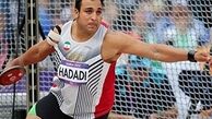 حدادی نایب قهرمان شد