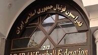 محرومیت ها همچنان ادامه دارد