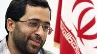 خاطره خواندنی معلمی که با دیدن اعلامیه فوت خود شوکه شد