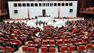 تمدید حالت فوق‎العاده در ترکیه
