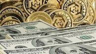 قیمت طلا، سکه و ارز در 15 آذرماه
