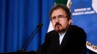 واکنش سخنگوی وزارت امور خارجه به اظهارات وزیر خارجه آمریکا