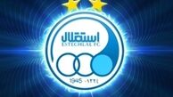 آخرین وضعیت ملی‌پوشان استقلال
