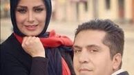  گشت و گذار آقای خواننده با همسر و خواهرش