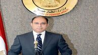 وزارت خارجه مصر گزارش حقوق بشری آمریکا را محکوم کرد
