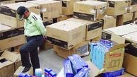 دولت قاچاقچی ها و دلالان یا دلالان و قاچاقچی های دولتی؟