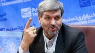 رسیدگی به اتهامات «حسین فریدون» در مراجع نظارتی