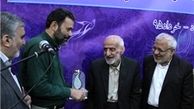 تجلیل از کارگردان سریال «معمای شاه»