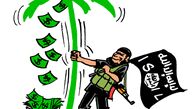 قمارخانه سعودي