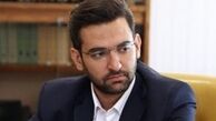 آذری جهرمی:۱۰ میلیون نفر عضو پیام‌رسان‌های داخلی هستند