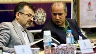 تاج به فیفا نامه‌ رسمی داد