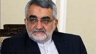 علاءالدین بروجردی