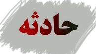 دلیل صدای مهیب شمال غرب تهران چه بود ؟