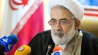 نامه نگاری دادستان کل با دادستان کشورها درباره میانمار