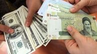 ملاحظات تک نرخي شدن نرخ ارز