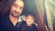 سلفی نیما کرمی با پسرش + عکس