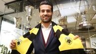هافبک ایرانی پانیونیوس به آاک پیوست
