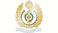 رئیس سازمان حفاظت اطلاعات وزارت دفاع منصوب شد