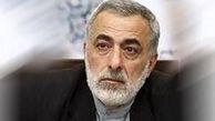 وحشت سعودی‌ها از آزادی‌خواهی مردم بحرین