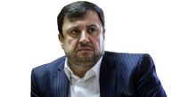 ابوالحسن فیروزآبادی