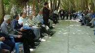  جزئیات جدید از اجرای متناسب‌ سازی حقوق بازنشستگان / چقدر به حقوق بازنشستگان اضافه شد ؟