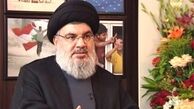نصرالله: در جنگ آینده ما پیروز میدان خواهیم بود