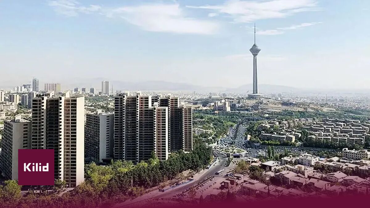 راهنمای خرید آپارتمان در تهران: نکات مهم برای خرید خانه ایده‌آل