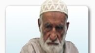 شاعر «ای لشکر صاحب زمان» درگذشت