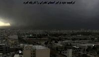 ترکیب دود و ابر آسمان تهران را تاریک کرد