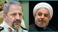 دیدار رئیس پلیس کشور با روحانی
