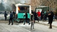 رسانه‌های ترکیه از وقوع تیراندازی در شهر استانبول خبر دادند
