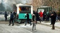 رسانه‌های ترکیه از وقوع تیراندازی در شهر استانبول خبر دادند