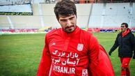 من به پرسپولیس کاری نداشتم!